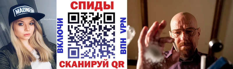 Купить где  Унеча  АМФ Розовый 