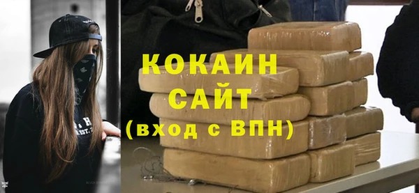 метамфетамин Карталы