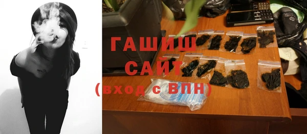 каннабис Алексин