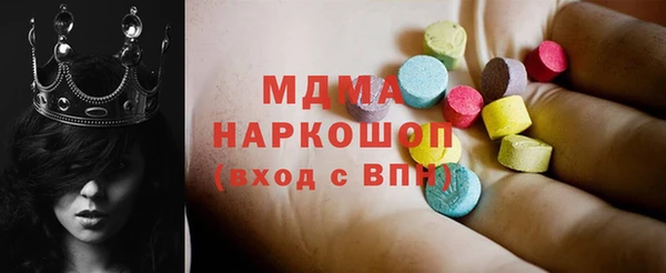 герыч Алексеевка