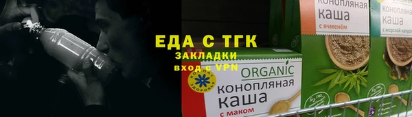 каннабис Алексин