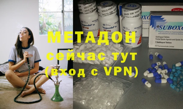PSILOCYBIN Карпинск