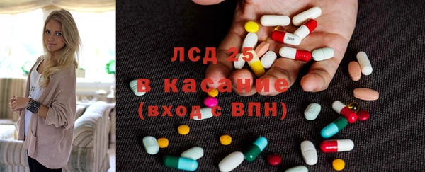 герыч Алексеевка