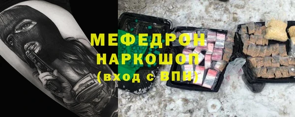 PSILOCYBIN Карпинск