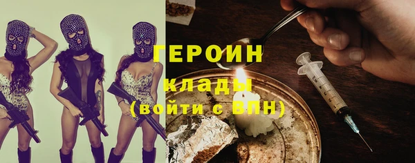 герыч Алексеевка