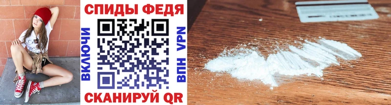 Первитин мет  Купить закладки  Унеча 