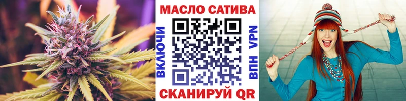 Купить где  Унеча  ТГК Wax 